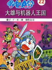 慢城漫游 旅行纪录综艺全集免费观看